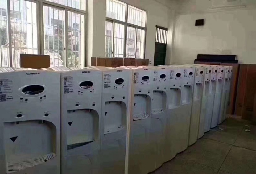 彩神8888净水器 彩神8888净水器