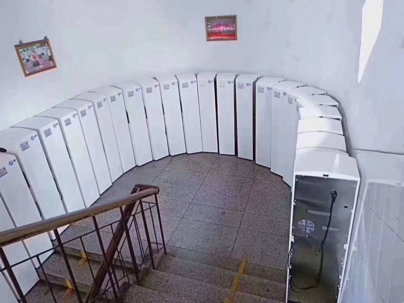 彩神8888净水器 彩神8888净水器