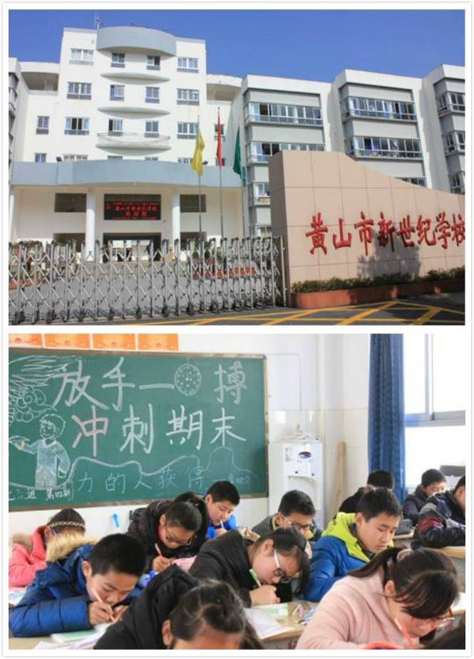 彩神8888净水器 彩神8888净水器