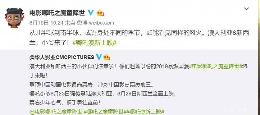 彩神8888净水器 彩神8888净水器