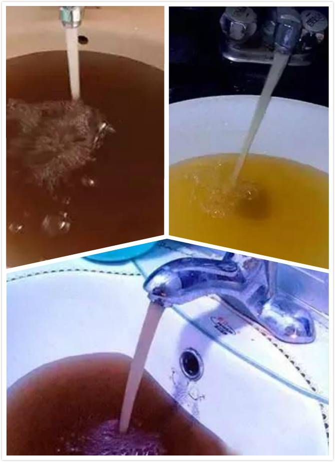 彩神8888净水器 彩神8888净水器