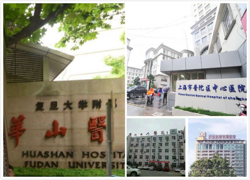 彩神8888净水器 彩神8888净水器