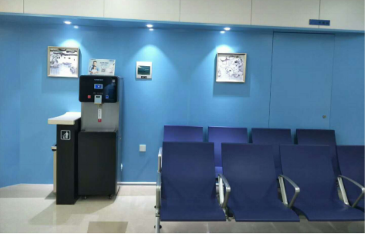 彩神8888净水器 彩神8888净水器