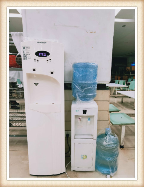 彩神8888净水器 彩神8888净水器