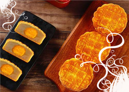 彩神8888净水器 彩神8888净水器