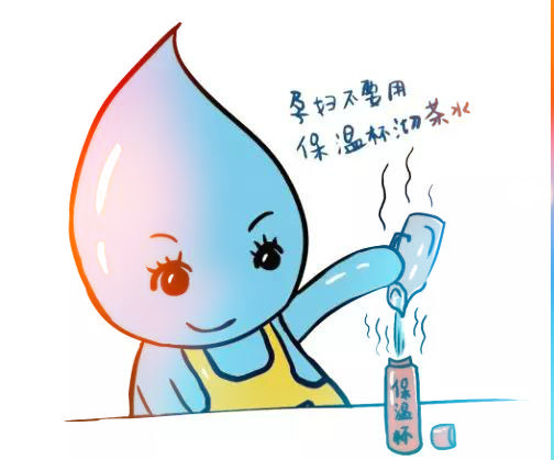 彩神8888净水器 彩神8888净水器