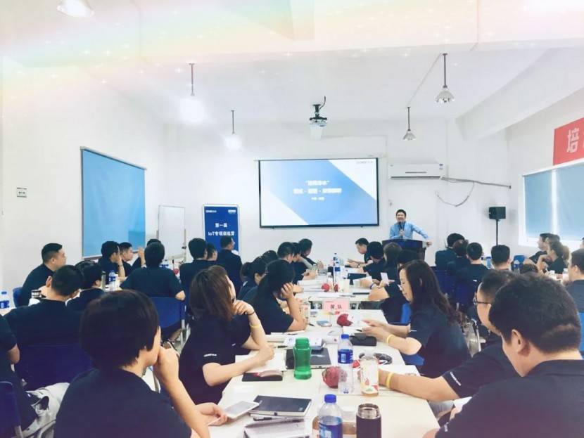 彩神8888净水器 彩神8888净水器