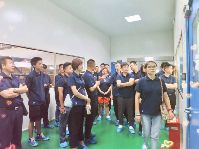 彩神8888净水器 彩神8888净水器