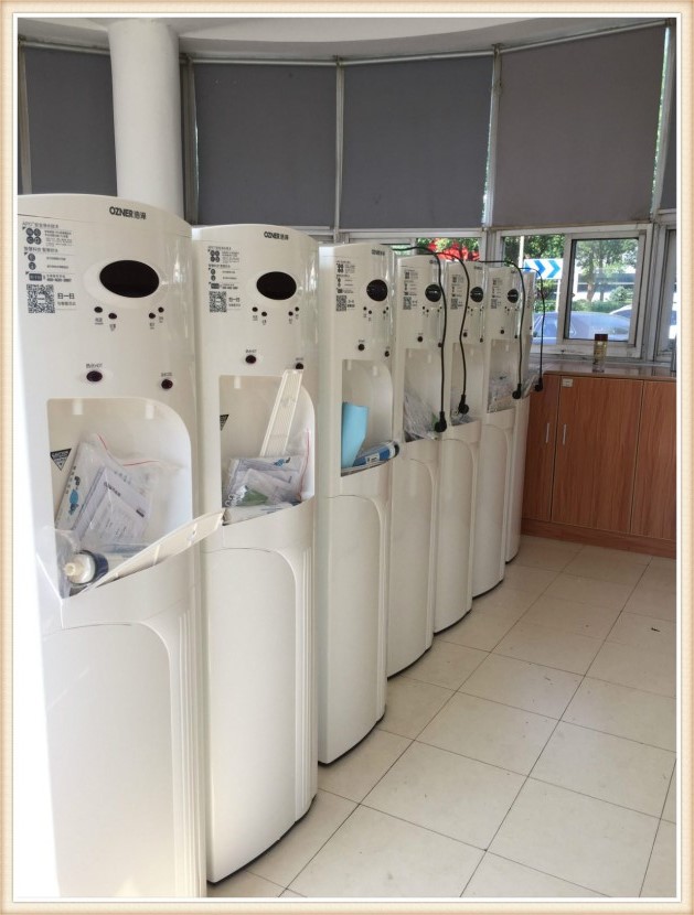 彩神8888净水器 彩神8888净水器