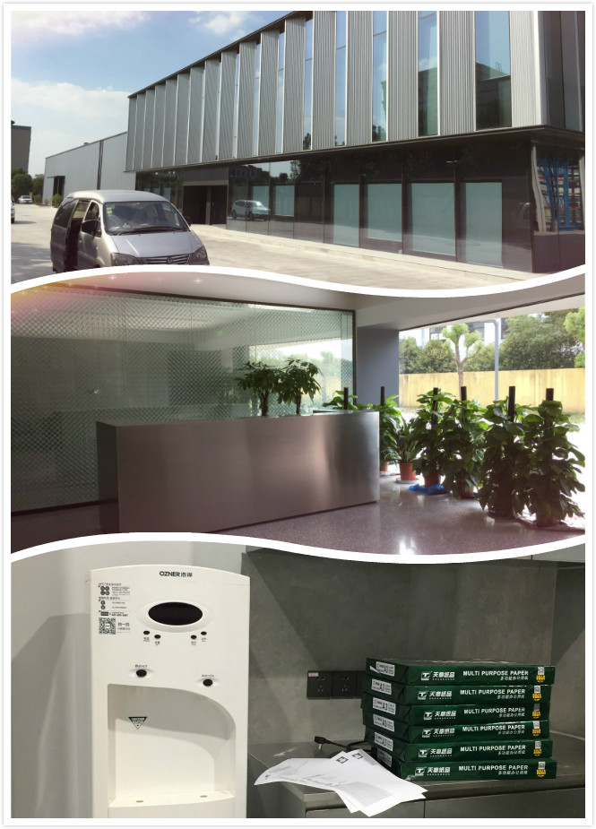 彩神8888净水器 彩神8888净水器