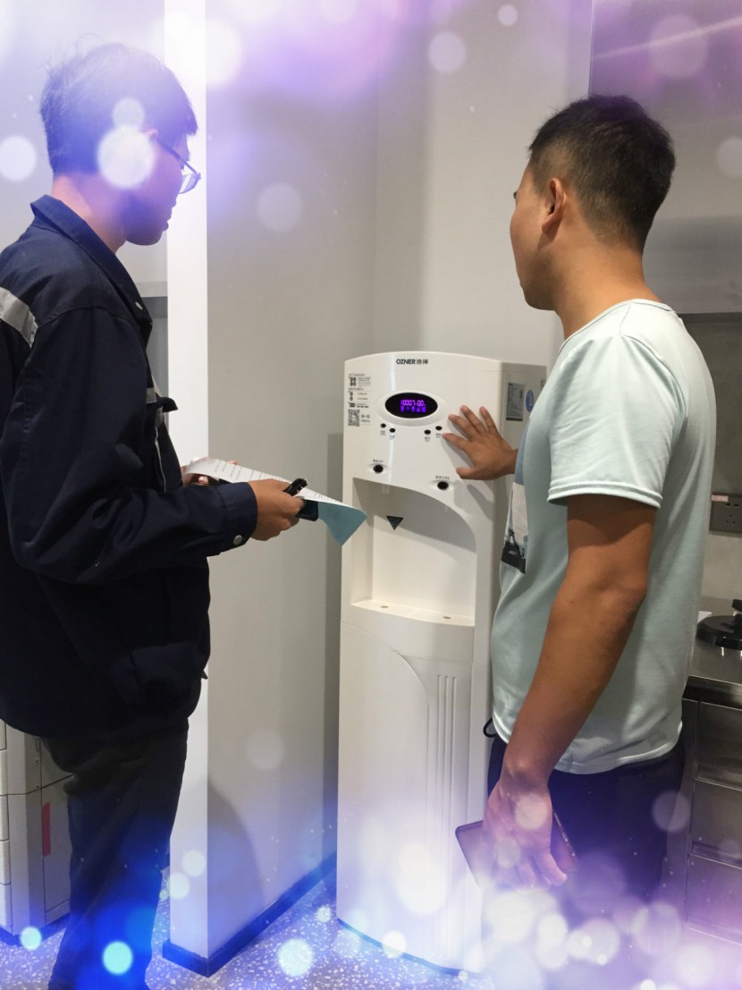 彩神8888净水器 彩神8888净水器