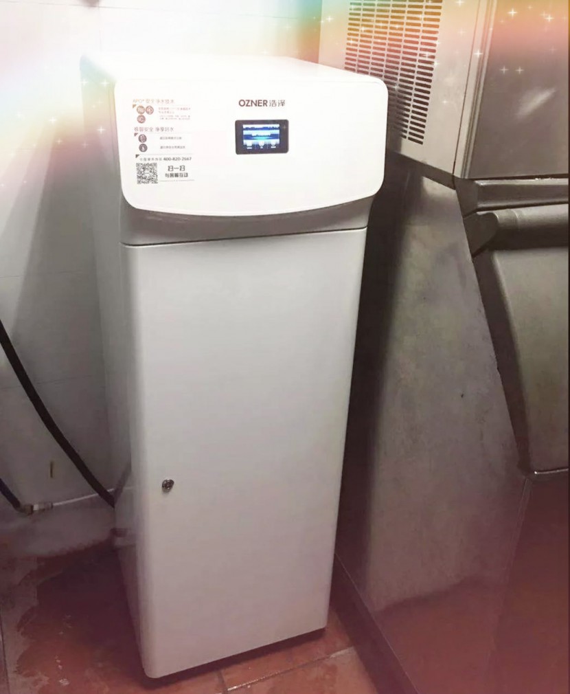 彩神8888净水器 彩神8888净水器