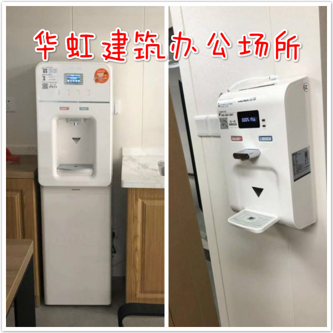 昆山彩神8888净水器 昆山彩神8888净水器