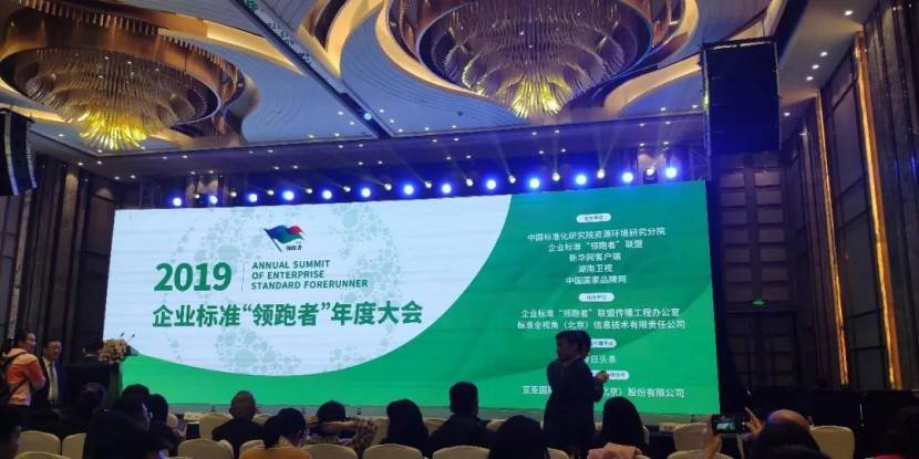 昆山彩神8888净水器 昆山彩神8888净水器