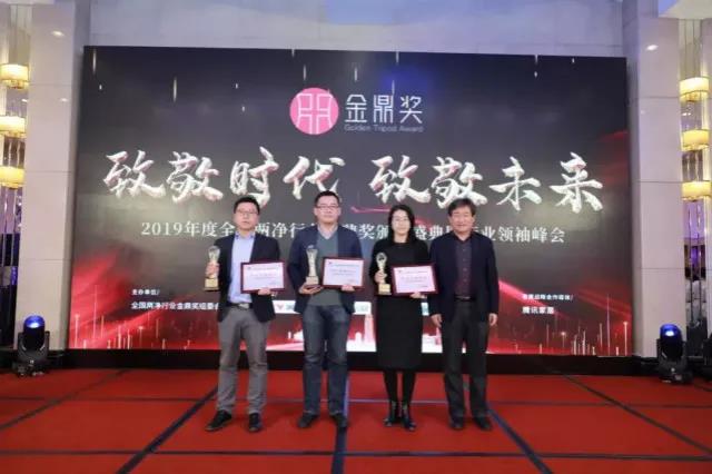 昆山彩神8888净水器 昆山彩神8888净水器