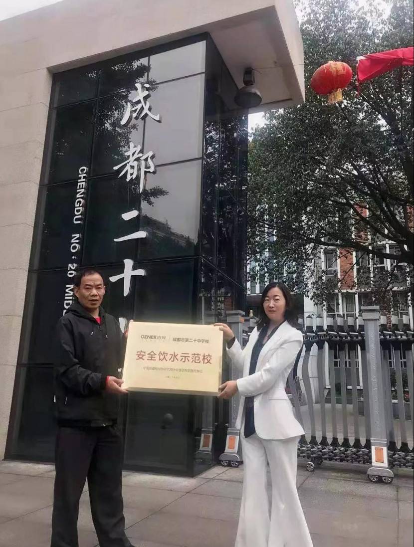 昆山彩神8888净水器 昆山彩神8888净水器