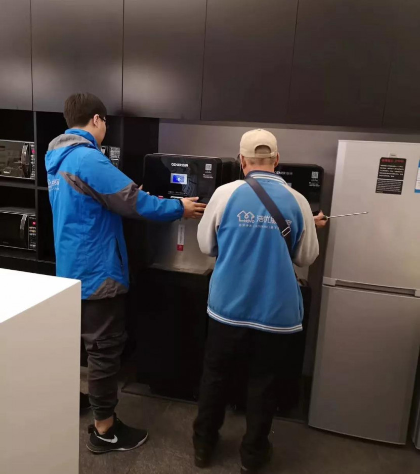 昆山彩神8888 昆山彩神8888