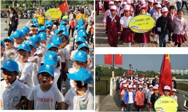 昆山彩神8888净水器 昆山彩神8888净水器