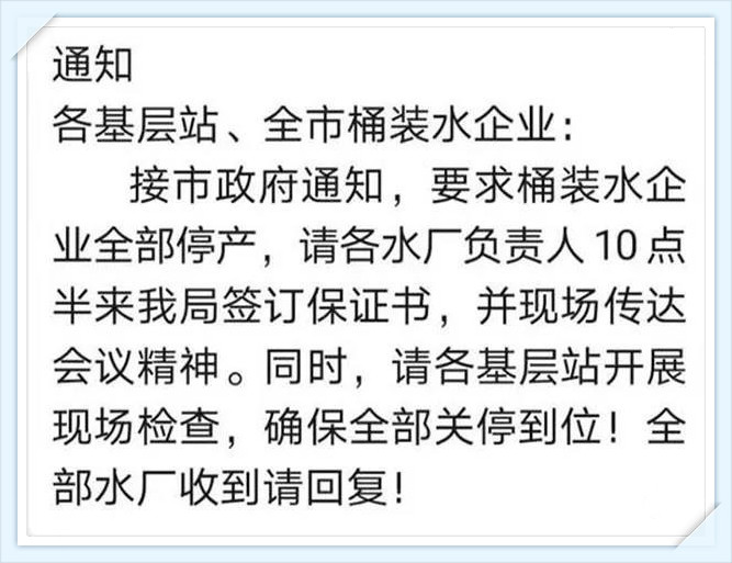 反渗透净水器 反渗透净水器