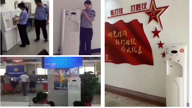 彩神8888净水器解决方案 彩神8888净水器解决方案