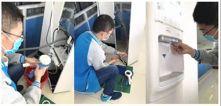 彩神8888净水器 彩神8888净水器