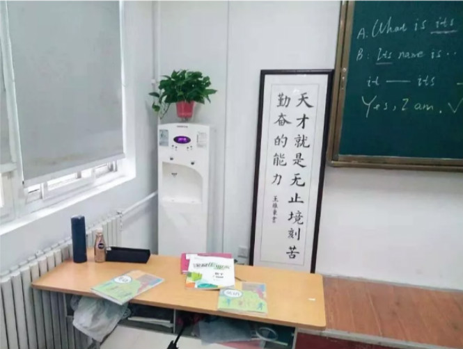 彩神8888直饮净水器