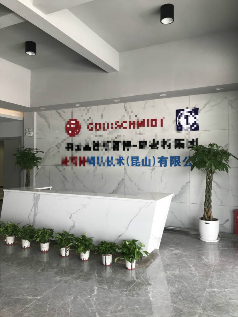 净水器租赁 净水器租赁