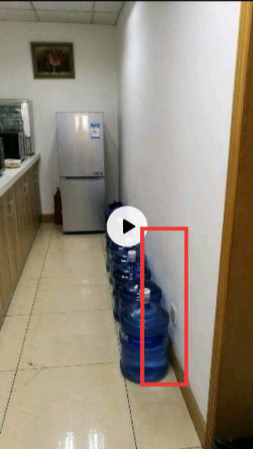 彩神8888净水器 彩神8888净水器