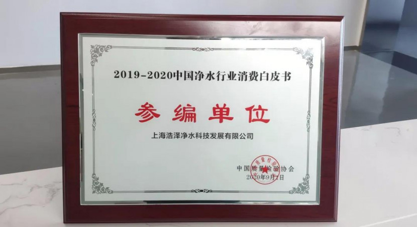 彩神8888 彩神8888