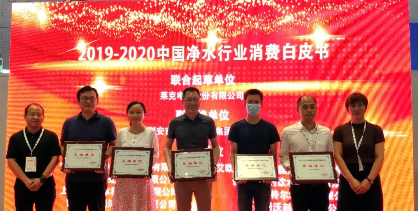 彩神8888 彩神8888