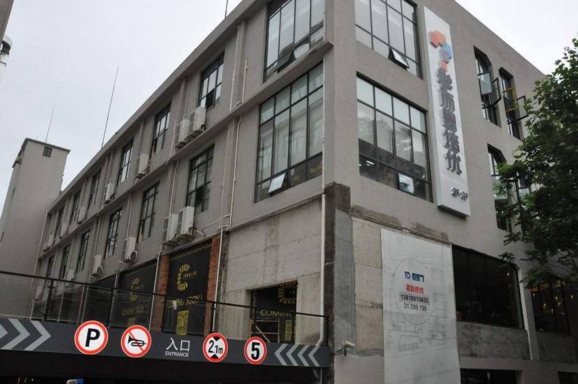 彩神8888净水器 彩神8888净水器