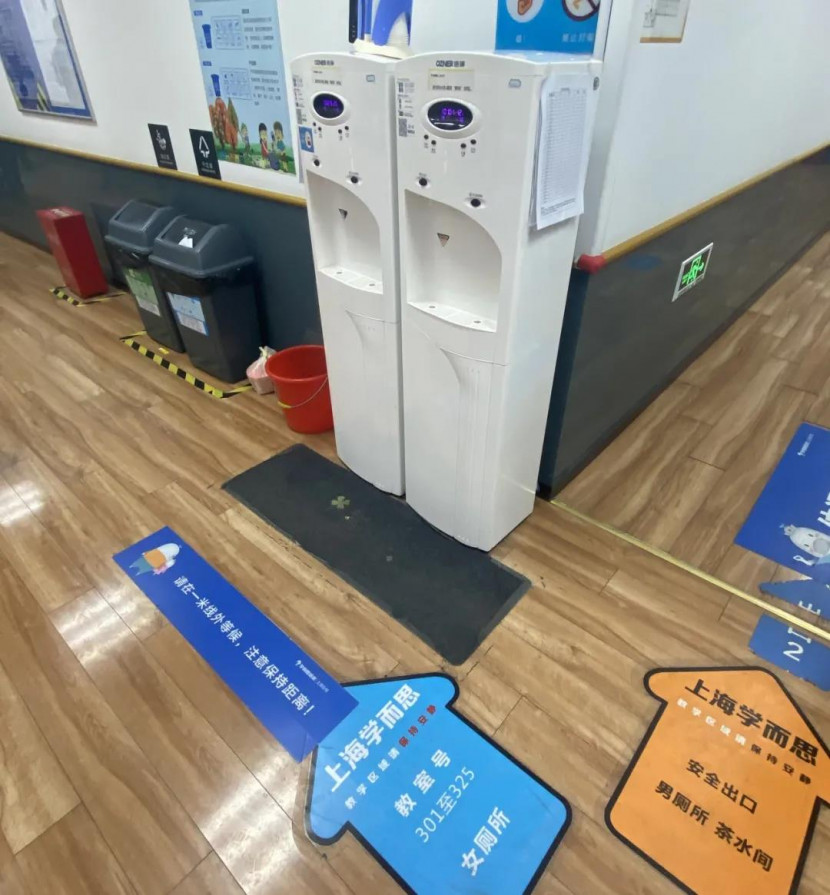 彩神8888净水器 彩神8888净水器