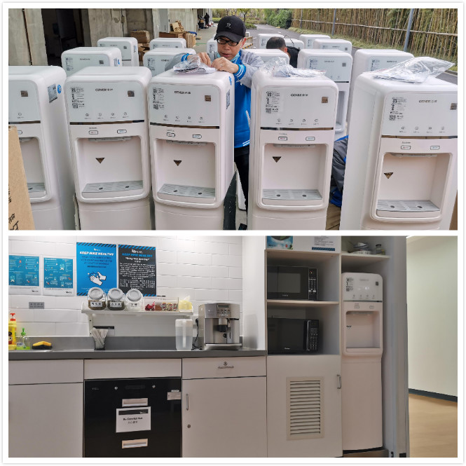 彩神8888净水器 彩神8888净水器