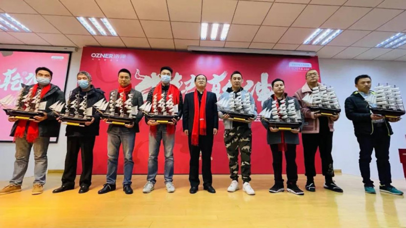 彩神8888净水器 彩神8888净水器