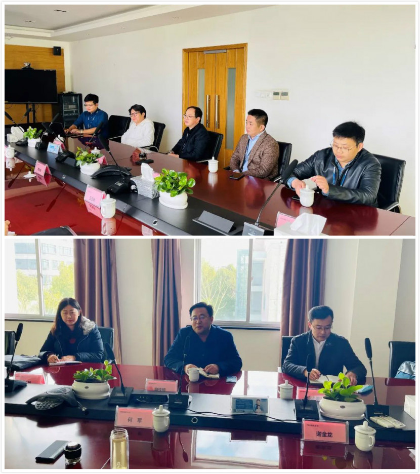 彩神8888净水器 彩神8888净水器