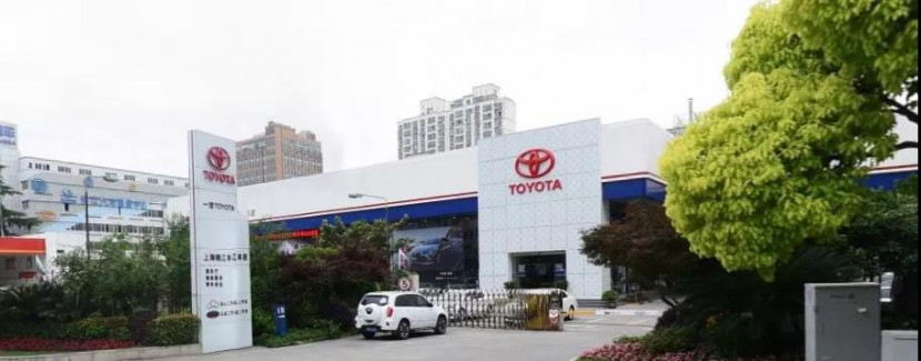 彩神8888净水器 彩神8888净水器