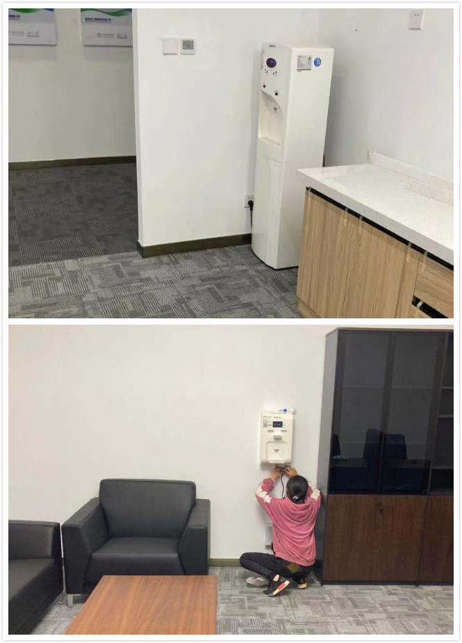 彩神8888净水器 彩神8888净水器