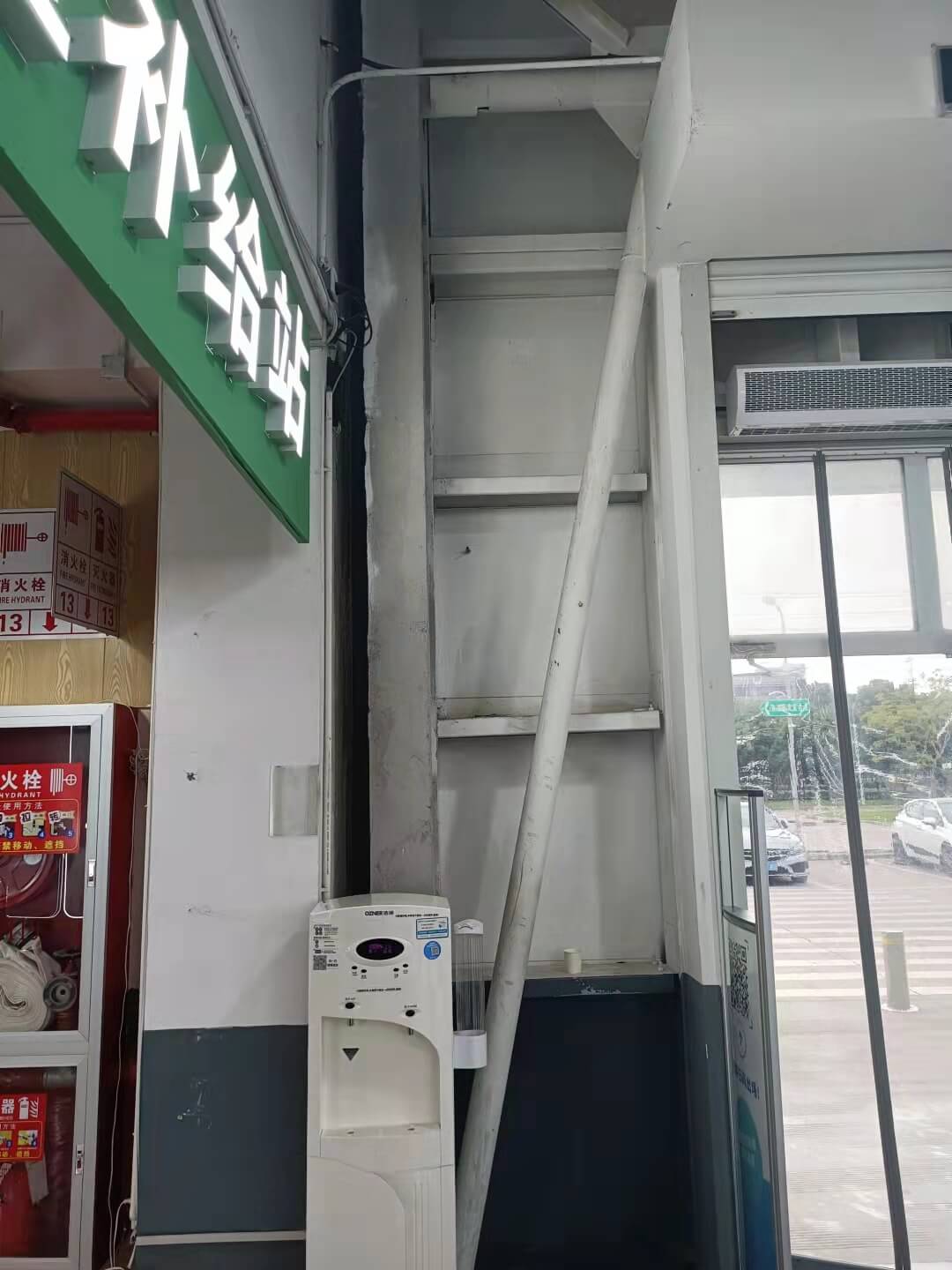 植鸿环保净水器 植鸿环保净水器