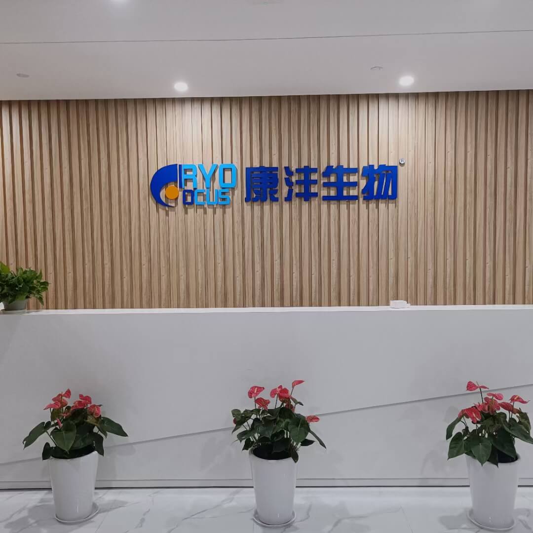 植鸿净水器 植鸿净水器