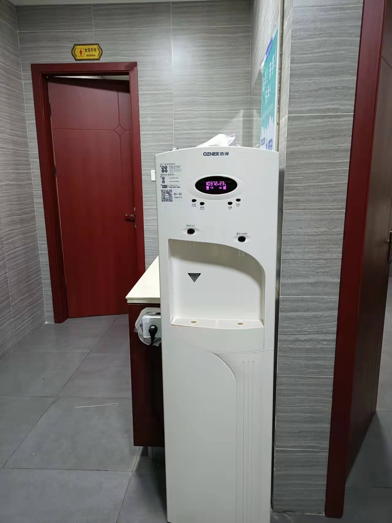 植鸿净水器 植鸿净水器