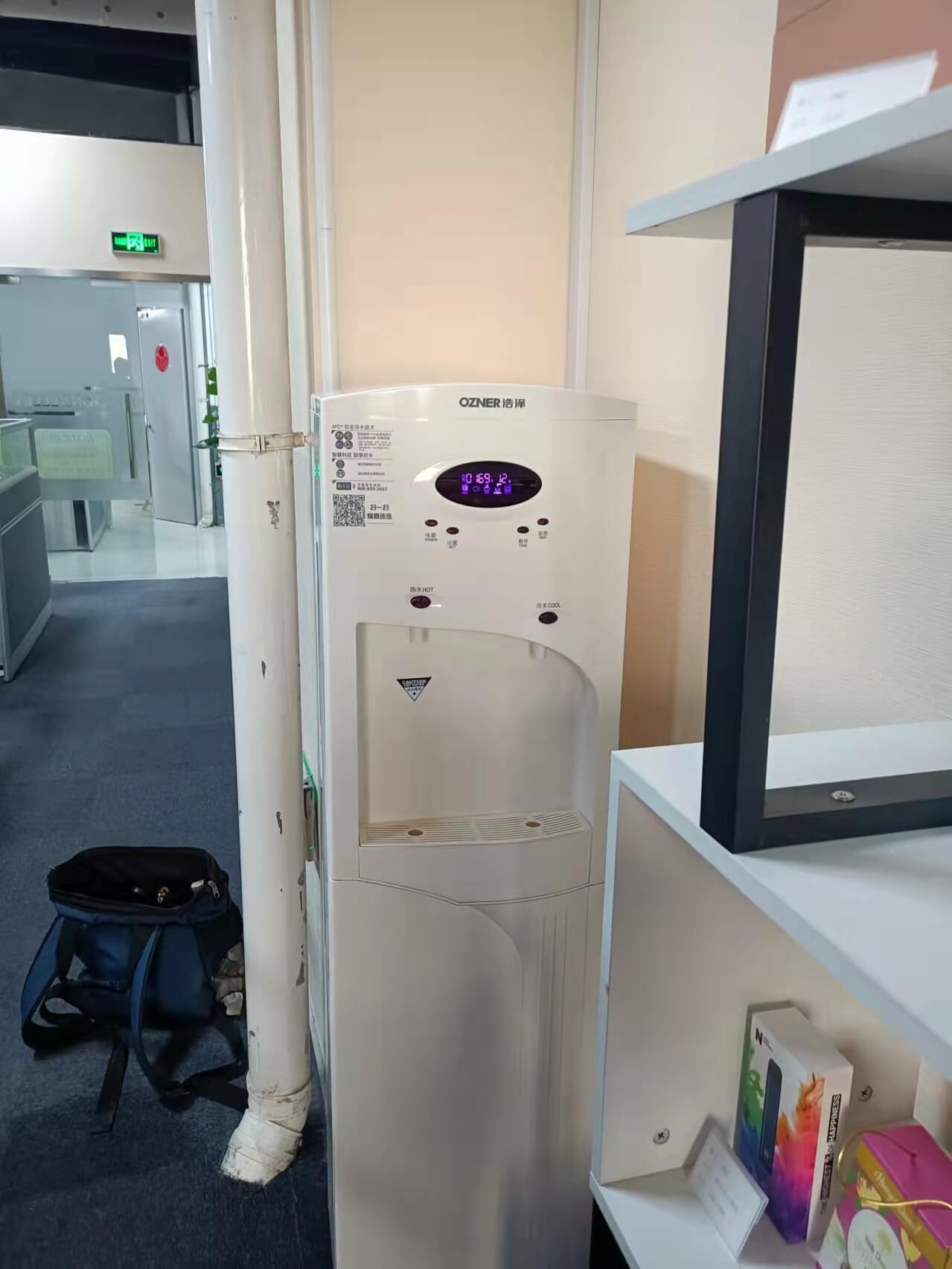 植鸿净水器 植鸿净水器