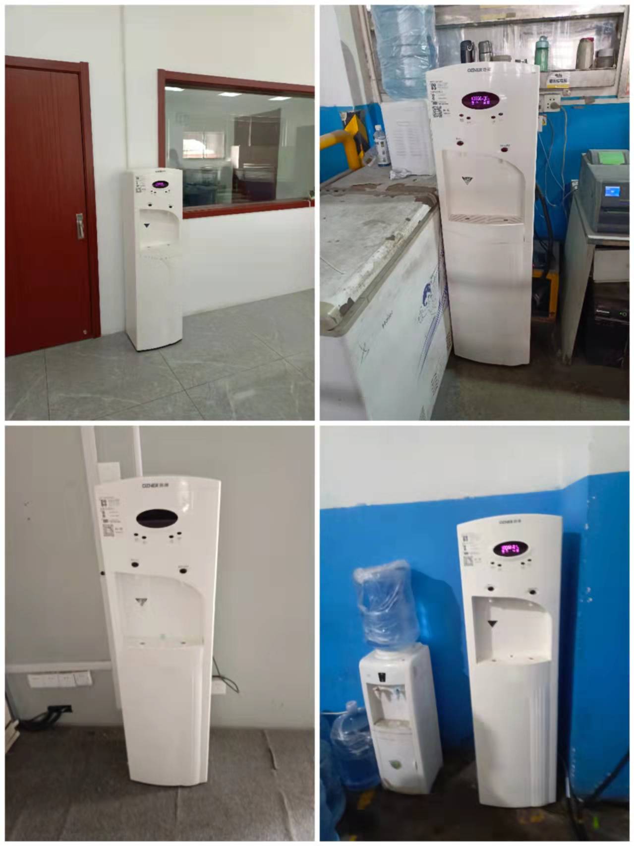 植鸿净水器 植鸿净水器