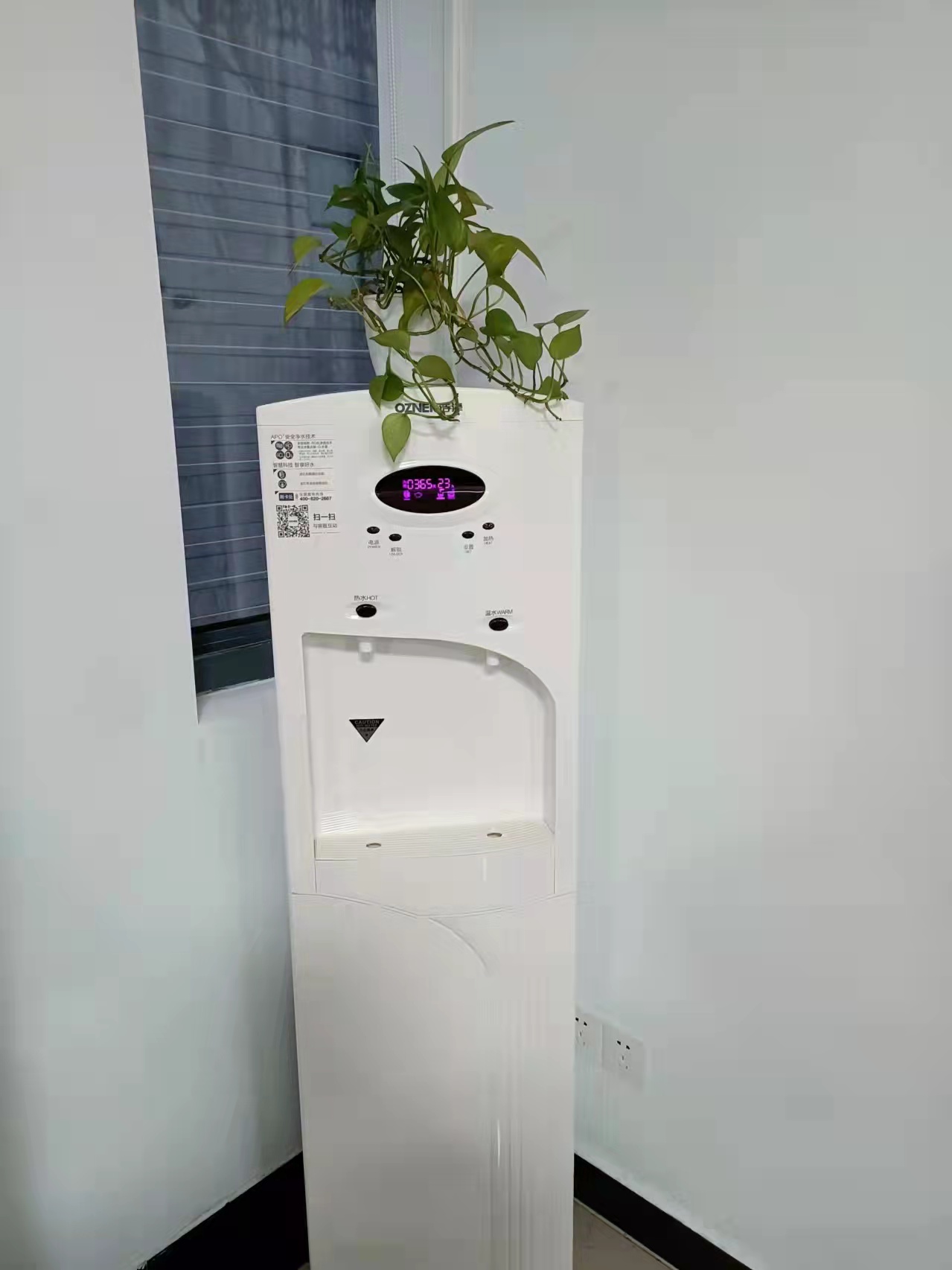 商用净水器 商用净水器