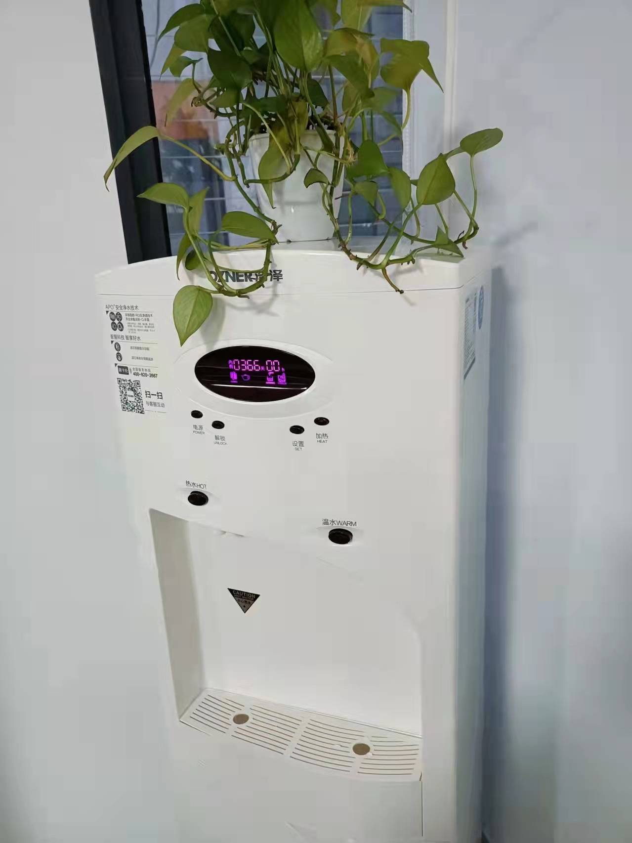 商用净水器 商用净水器