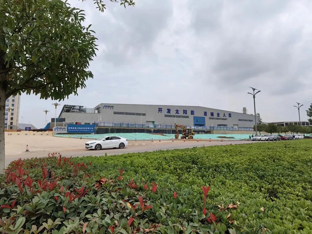 美的商用净水器 美的商用净水器